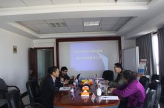魯能控制迎接濟南市科技局等創(chuàng)新資金項目現(xiàn)場考察