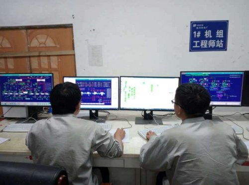 臨河熱電廠1、2號(hào)機(jī)組DCS系統(tǒng)升級(jí)改造及DEH系統(tǒng)一體化改造項(xiàng)目順利完成