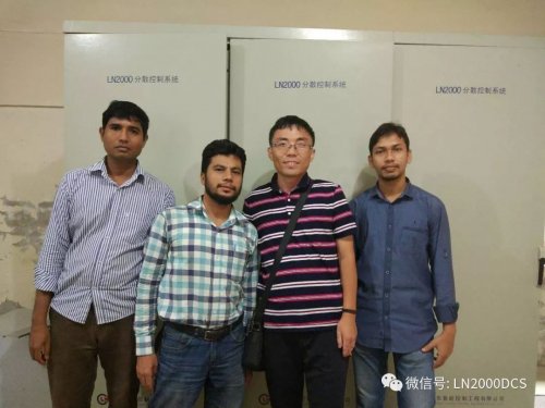 魯能控制公司受邀赴孟加拉吉大港化學(xué)工業(yè)公司參觀、交流
